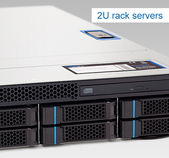 2U-Server