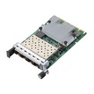Broadcom N425G (OCP 3.0) 25GbE Ethernet Adapter